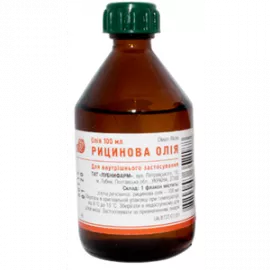 Касторовое масло, 100 мл | интернет-аптека Farmaco.ua