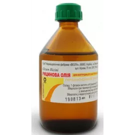 Касторовое масло, 50 г | интернет-аптека Farmaco.ua