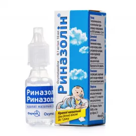 Риназолин, капли назальные, флакон 10 мл, 0.01% | интернет-аптека Farmaco.ua