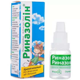 Риназолин, капли назальные, флакон 10 мл, 0.025% | интернет-аптека Farmaco.ua