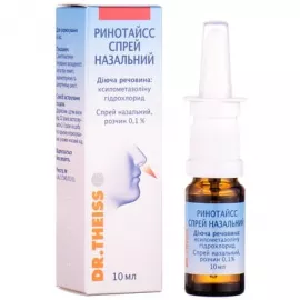 Ринотайсс, спрей назальный, раствор, 0.1%, флакон 10 см | интернет-аптека Farmaco.ua
