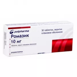 Ромазик, таблетки, 10 мг, №30 | интернет-аптека Farmaco.ua