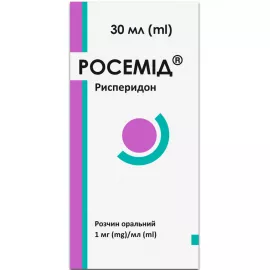 Росемід, розчин оральний, 1 мг/мл, флакон 30 мл | интернет-аптека Farmaco.ua