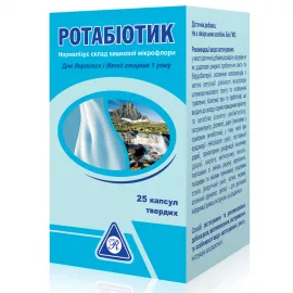 Ротабиотик, капсулы, №25 | интернет-аптека Farmaco.ua