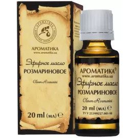 Розмаринова ефірна олія, 20 мл | интернет-аптека Farmaco.ua