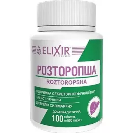 Розторопша, таблетки, №100 | интернет-аптека Farmaco.ua