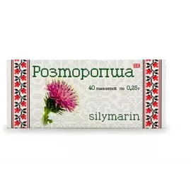 Расторопша, таблетки, 250 мг, №40 | интернет-аптека Farmaco.ua