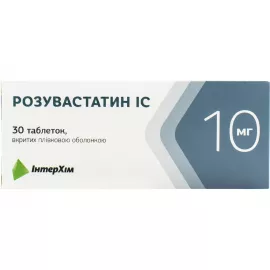 Розувастатин ІС, таблетки вкриті плівковою оболонкою, 10 мг, №30 | интернет-аптека Farmaco.ua