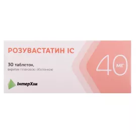 Розувастатин IC, таблетки вкриті плівковою оболонкою, 40 мг, №30 | интернет-аптека Farmaco.ua