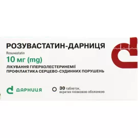 Розувастатин-Дарница, таблетки покрытые оболочкой, 10 мг, №30 | Farmaco.ua Розувастатин-Дарница, таблетки покрытые оболочкой, 10 мг, №30 | интернет-аптека Farmaco.ua