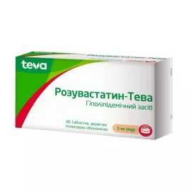 Розувастатин-Тева, таблетки вкриті плівковою оболонкою, 5 мг, №30 (10х3) | интернет-аптека Farmaco.ua