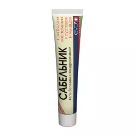 Сабельник с хондроитином, гель-бальзам, 50 мл | интернет-аптека Farmaco.ua