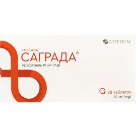 Саграда, таблетки покрытые оболочкой, 10 мг, №28 | интернет-аптека Farmaco.ua