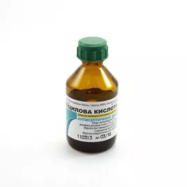 Салициловая кислота, 40 мл, 1% | интернет-аптека Farmaco.ua