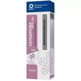 Саліцилова мазь, туба ламінатна в пачці, 25 г, 10% | интернет-аптека Farmaco.ua