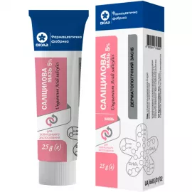 Салициловая мазь, туба ламинатная в пачке, 25 г, 5% | интернет-аптека Farmaco.ua