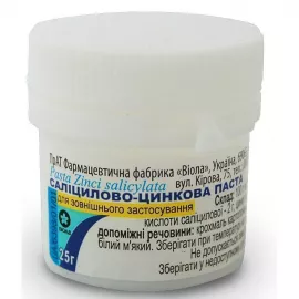 Салицилово-цинковая паста, контейнер 25 г | интернет-аптека Farmaco.ua