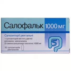 Салофальк, супозиторії ректальні, 1000 мг, №10 | интернет-аптека Farmaco.ua