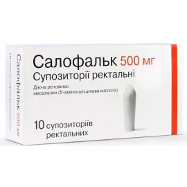 Салофальк, супозиторії ректальні, 500 мг, №10 | интернет-аптека Farmaco.ua