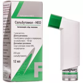 Сальбутамол-Нео, аерозоль для інгаляцій, балон 200 доз | интернет-аптека Farmaco.ua
