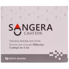 Сангера, розчин для ін'єкцій, ампули 5 мл, 100 мг/мл, №5 | интернет-аптека Farmaco.ua