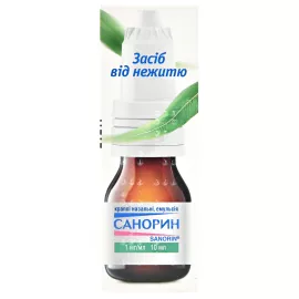 Санорин, капли назальные, эмульсия, 10 мл, 0.1% | интернет-аптека Farmaco.ua