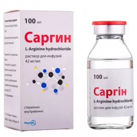 Саргин, раствор для инфузий, флакон 100 мл, 42 мг/мл | интернет-аптека Farmaco.ua