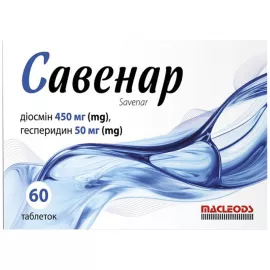 Савенар, таблетки, №60 | интернет-аптека Farmaco.ua