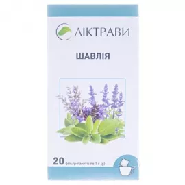 Шавлія, листя, фільтр-пакет 1 г, №20 | интернет-аптека Farmaco.ua