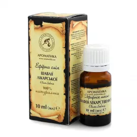 Шавлії лікарської ефірна олія, 10 мл | интернет-аптека Farmaco.ua