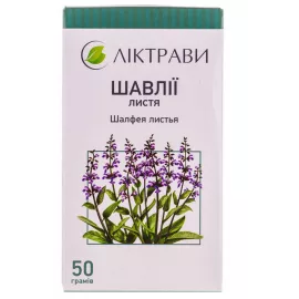 Шалфея листья, пачка 50 г | интернет-аптека Farmaco.ua