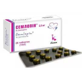 Семлопин, таблетки, 2.5 мг, №28 (14х2) | интернет-аптека Farmaco.ua