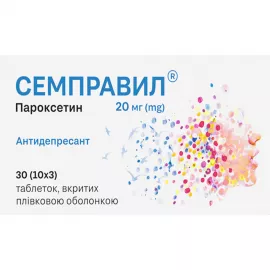 Семправил, таблетки покрытые оболочкой, 20 мг, №30 (10х3) | интернет-аптека Farmaco.ua