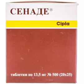Сенаде, таблетки, 13.5 мг, №500 (20х25) | интернет-аптека Farmaco.ua