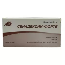 Сенадексин-форте, таблетки, 140 мг, №100 | интернет-аптека Farmaco.ua