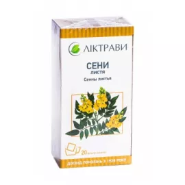 Сенны листья, пакет 2 г, №20 | интернет-аптека Farmaco.ua