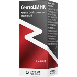 Септоцинк, капли глазные, флакон 10 мл | интернет-аптека Farmaco.ua