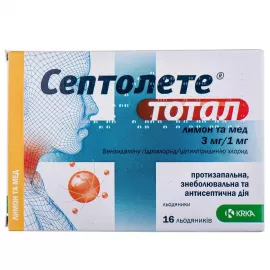Септолете® Тотал, леденцы, со вкусом мёда и лимона, №16 | интернет-аптека Farmaco.ua