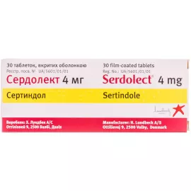 Сердолект, таблетки вкриті оболонкою, 4 мг, №30 | интернет-аптека Farmaco.ua