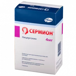 Серміон, порошок для приготування розчину для ін'єкцій, 4 мг, №4 | интернет-аптека Farmaco.ua