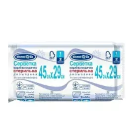 Білосніжка, серветки марлеві, стерильні, двошарові, 45 х 29 см, №1 | интернет-аптека Farmaco.ua