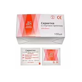 JS, салфетки пропитанные спиртовым раствором, 70%, 65 мм х 30 мм, №100 | интернет-аптека Farmaco.ua