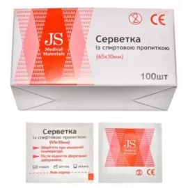 JS, серветки спиртові, 70%, 65 мм х 56 мм, №100 | интернет-аптека Farmaco.ua