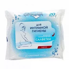 Фрешка, салфетки влажные для интимной гигиены, №20 | интернет-аптека Farmaco.ua
