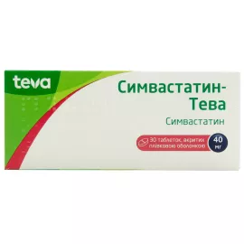 Симвастатин-Тева, таблетки покрытые плёночной оболочкой, 40 мг, №30 | интернет-аптека Farmaco.ua