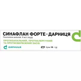 Синафлан Форте-Дарница, крем, 1 мг/г, туба 15 г | интернет-аптека Farmaco.ua