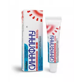 Синафлан, мазь, туба 10 г, 0.025% | интернет-аптека Farmaco.ua