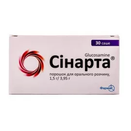 Синарта®, порошок для орального раствора, саше, 1.5 г/3.95 г, №30 | интернет-аптека Farmaco.ua