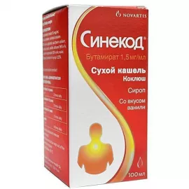 Синекод®, сироп, 1.5 мг/мл, флакон 100 мл | интернет-аптека Farmaco.ua
