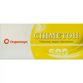 Синметон-500, таблетки покрытые оболочкой, №30 | интернет-аптека Farmaco.ua